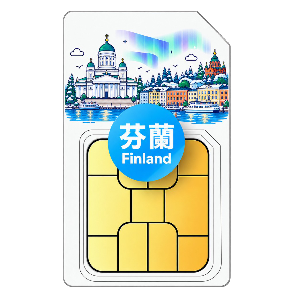Finland Unlimited eSIM | DNA / Telia | France IP