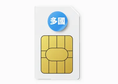 Asia Multi-country eSIM